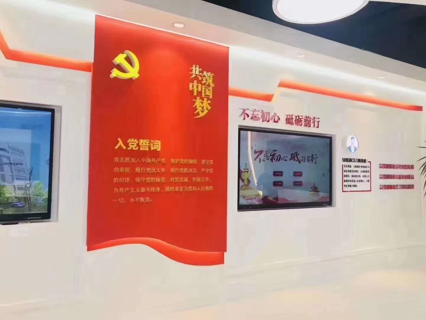 壁挂液晶广告机与电视机的不同之处(图3) 壁挂液晶广告机与电视机的不同之处(图3)