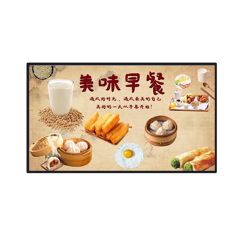 壁挂液晶广告机与电视机的不同之处