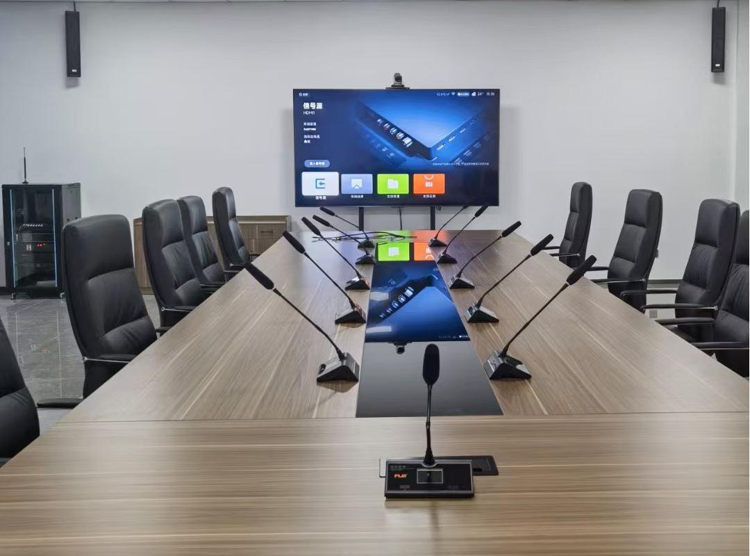 智能会议解决方案