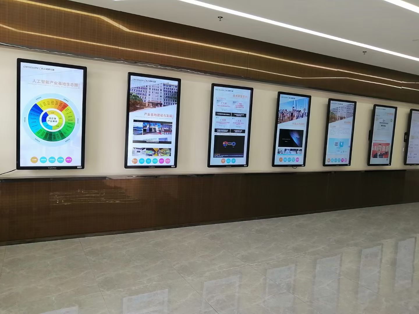 壁挂广告机的安装方法(图1)