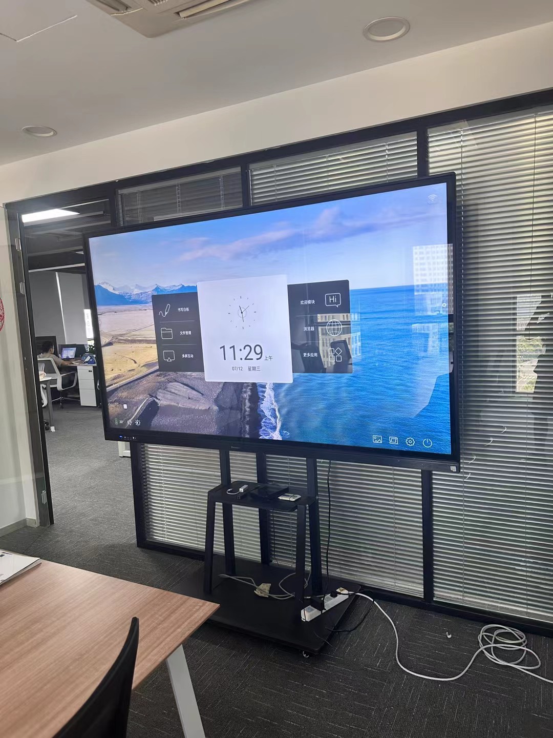 智能会议一体机_开启高效会议时代_让会议更生动(图2) 智能会议一体机_开启高效会议时代_让会议更生动(图2)