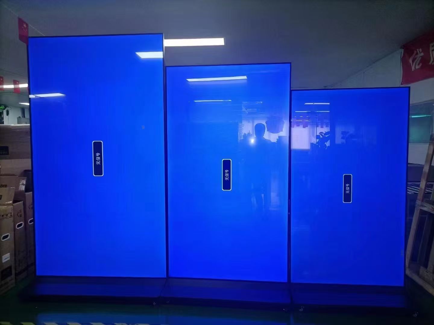 高格欣科技｜全面屏广告机开启广告新视角(图2)