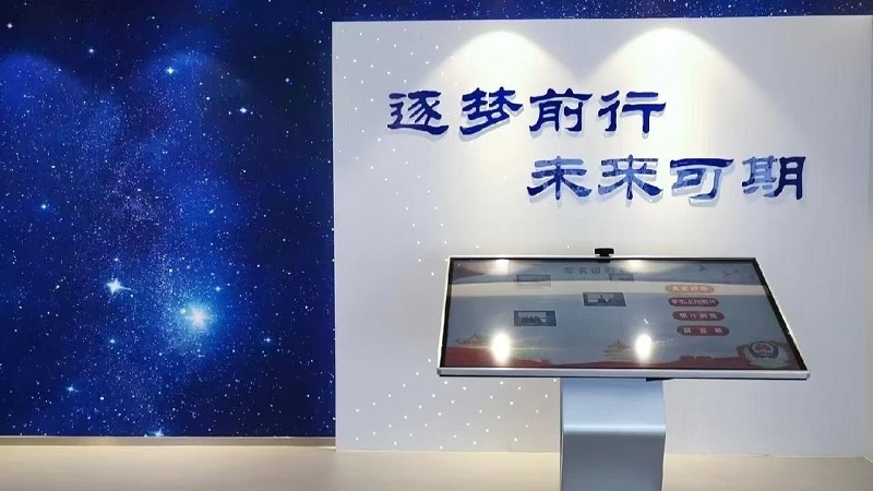 高格欣智慧显示终端在某青少年教育基地打造可视化呈现、交互式体