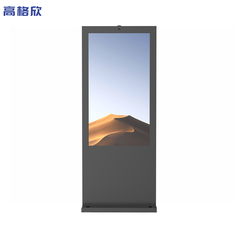 户外立式广告机