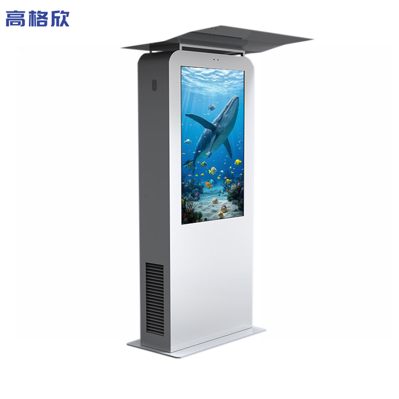 公交站牌款户外广告机