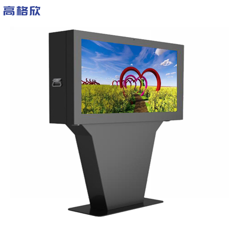 高格欣科技户外广告机和室内广告机的区别