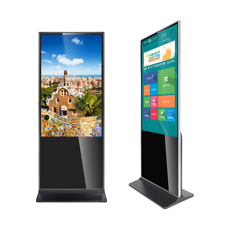 立式触摸一体机