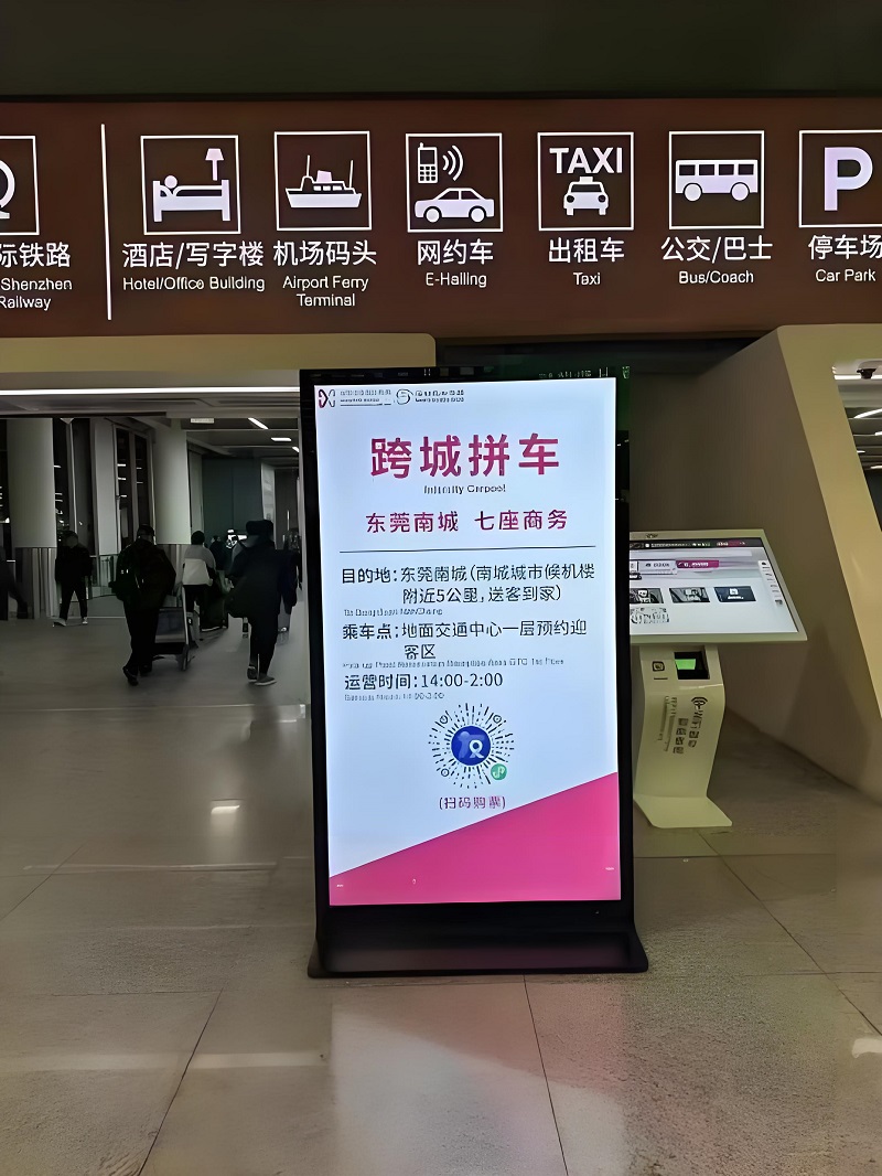 106.jpeg 高格欣全面屏广告机:超清视界,智领未来商业展示新风尚(图4)