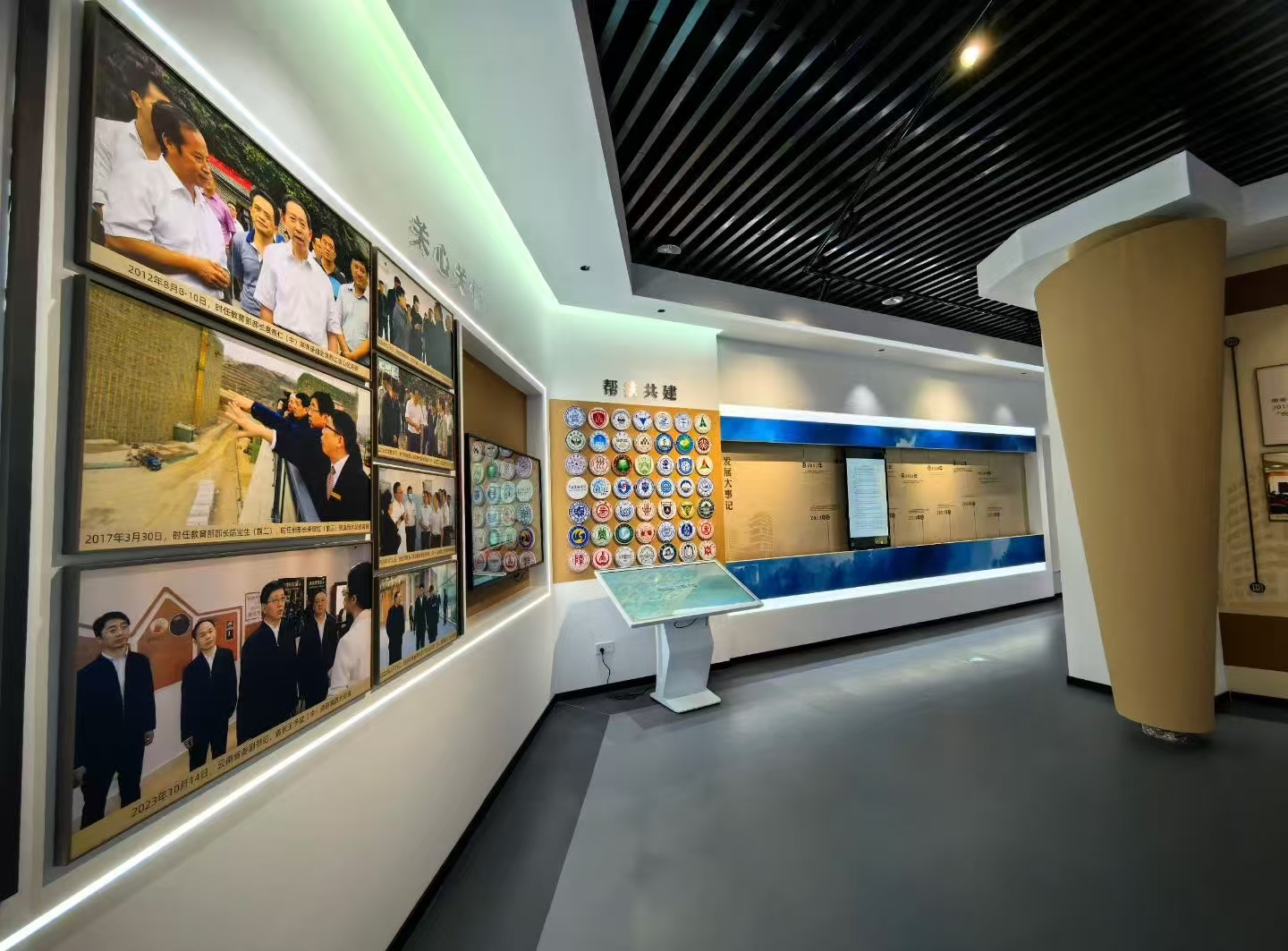 当高校展厅遇见高格欣科技:一场科技与人文的双向奔赴(图1) 当高校展厅遇见高格欣科技:一场科技与人文的双向奔赴(图1)