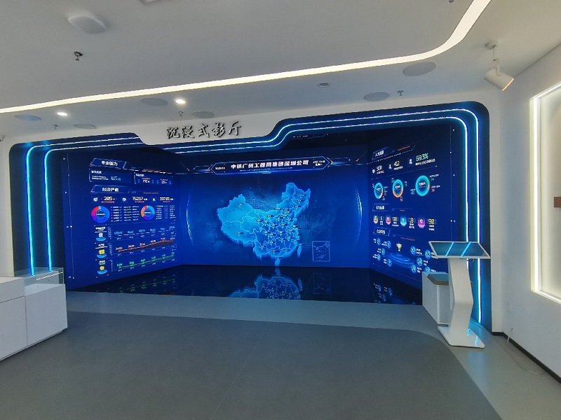 深圳中铁总局展厅项目(图1)