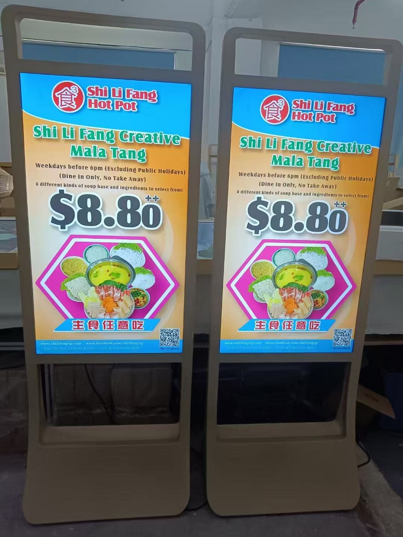 103.jpg 商场广告机选购指南:精准匹配,高效传播(图3)