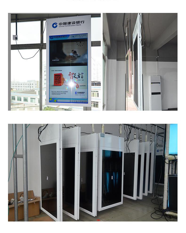 20180804183611_64890.jpg 高格欣双面屏广告机技术参数全解析:透视智能显示的创新内核(图3)