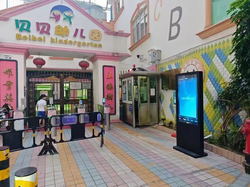 1.jpg 高格欣科技广告机款式全解析:多元场景下的视觉营销利器(图5)