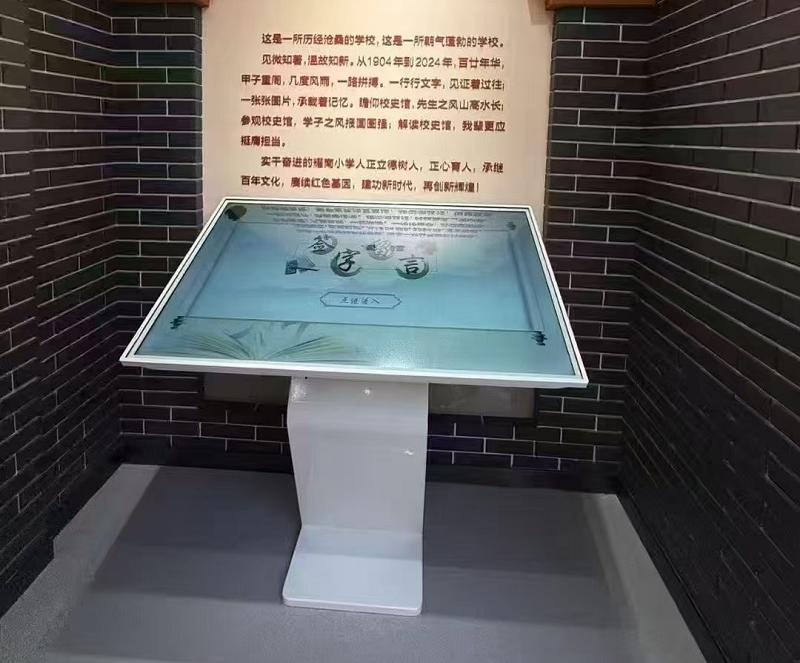 104.jpg 高格欣科技55寸电子签名机:全触屏交互+原笔迹存证,重新定义无纸化签署新标杆(图4)