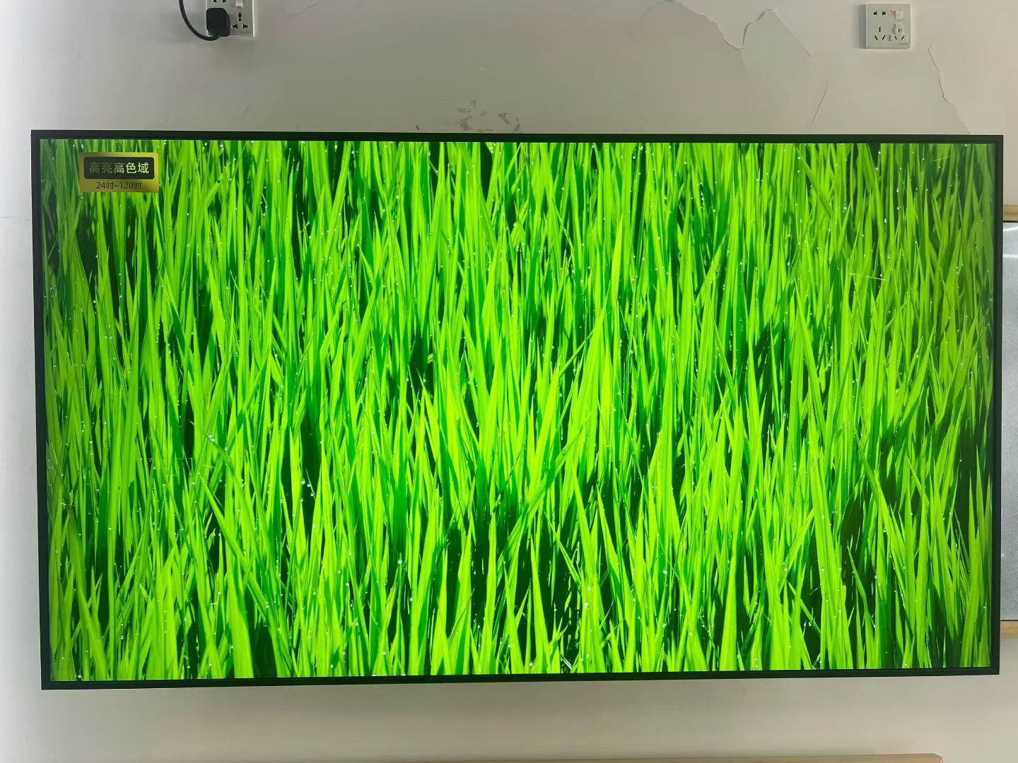 高格欣科技超窄边框广告机：革新视觉体验，定义商显新标准