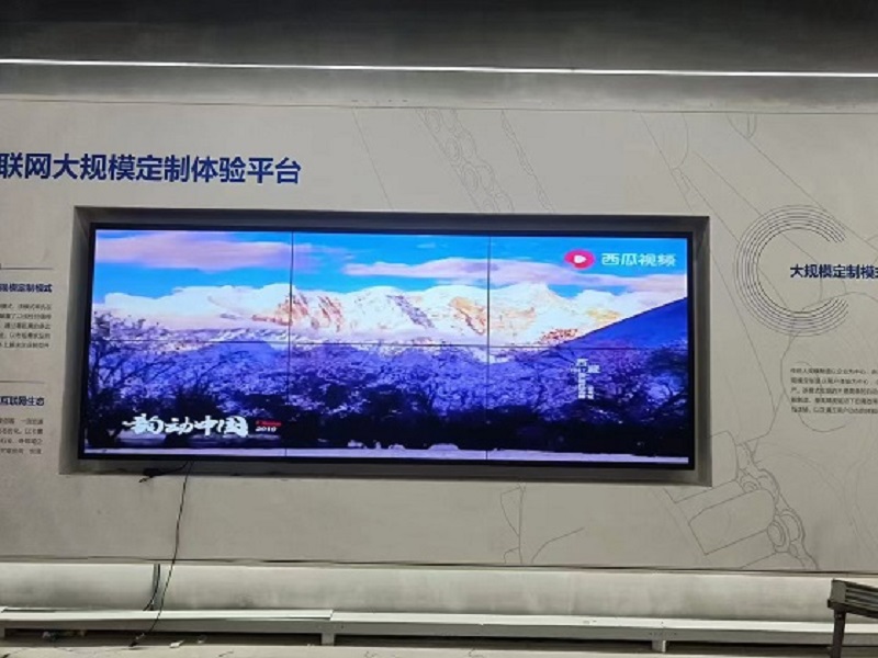 高格欣科技|55寸液晶拼接屏内嵌医疗行业展示：助力医疗信息透明化(图2)