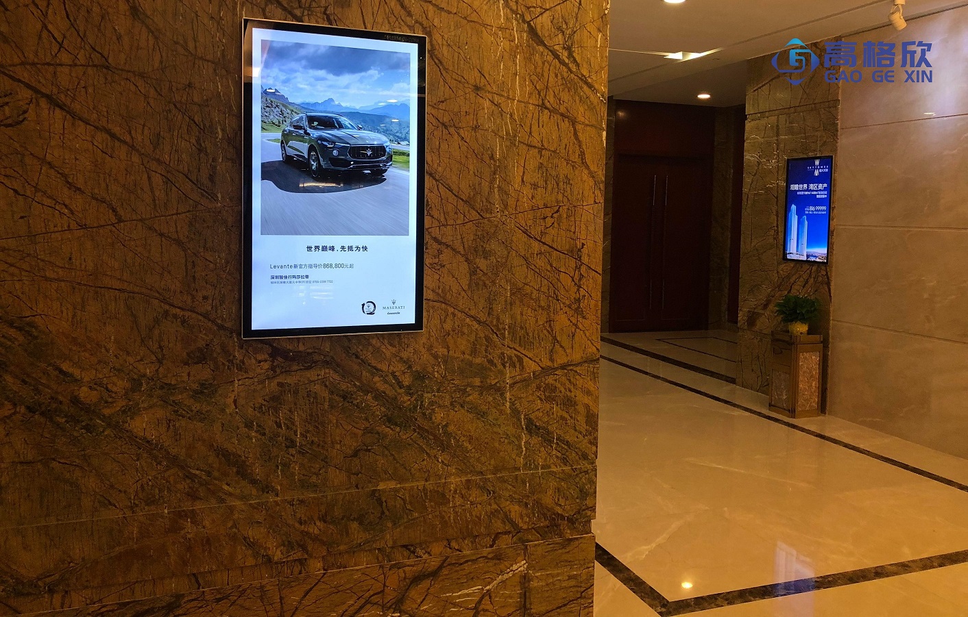 高格欣科技|43寸智能液晶广告机壁挂宾馆酒店专用：提升住客体