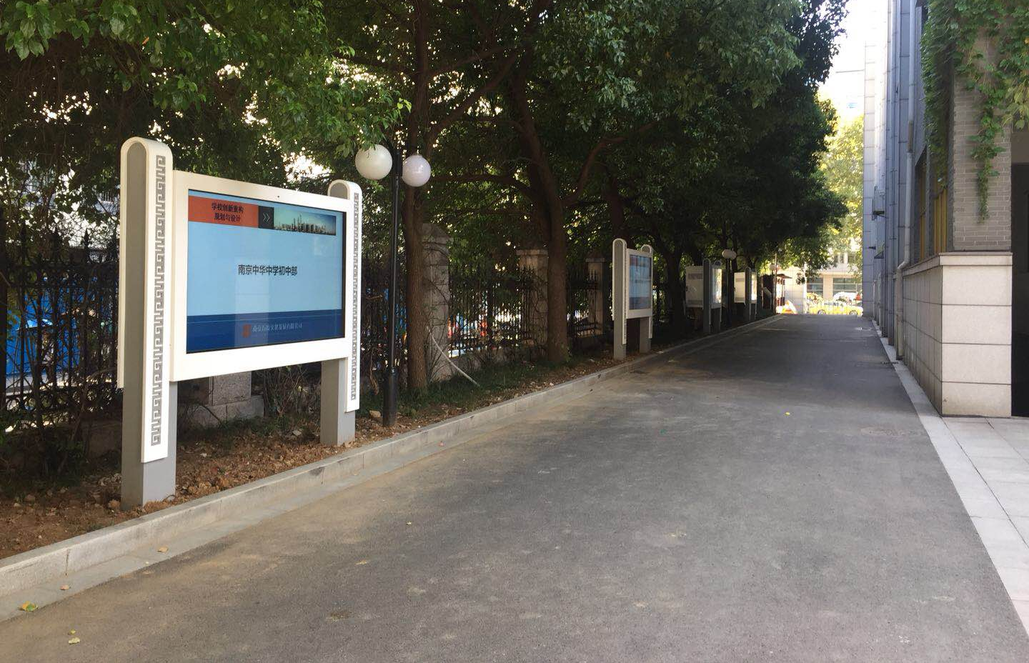 1.1.2 (6).png 高格欣科技液晶户外一体机:从硬件迭代到生态构建,行业深度解析(图1)