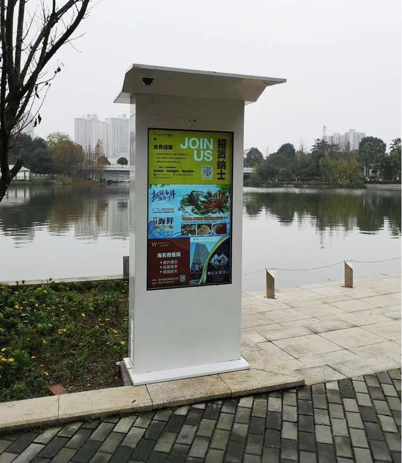 多媒体智能窗口：户外广告一体机如何改变我们的生活|