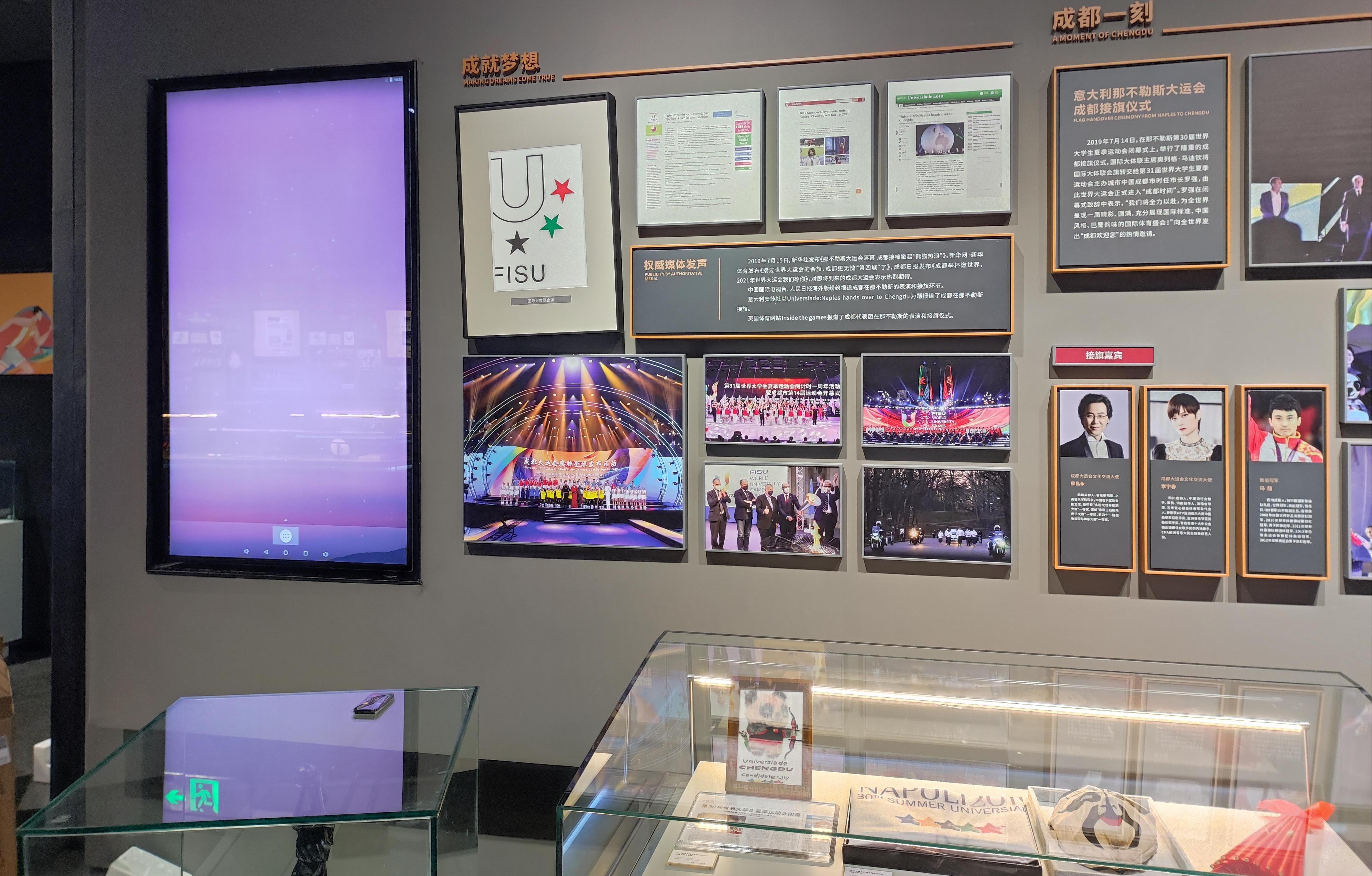 高格欣科技广告机信息发布系统操作指南(图6)