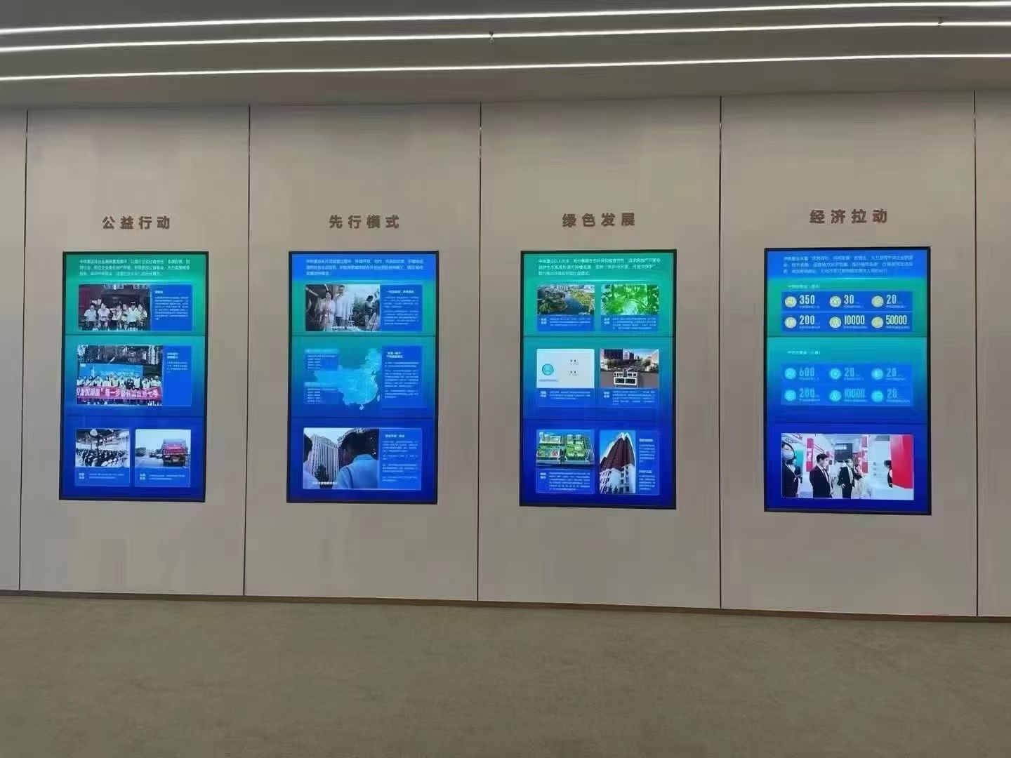 37.jpg 高格欣科技广告机单机版操作使用全攻略(图3)