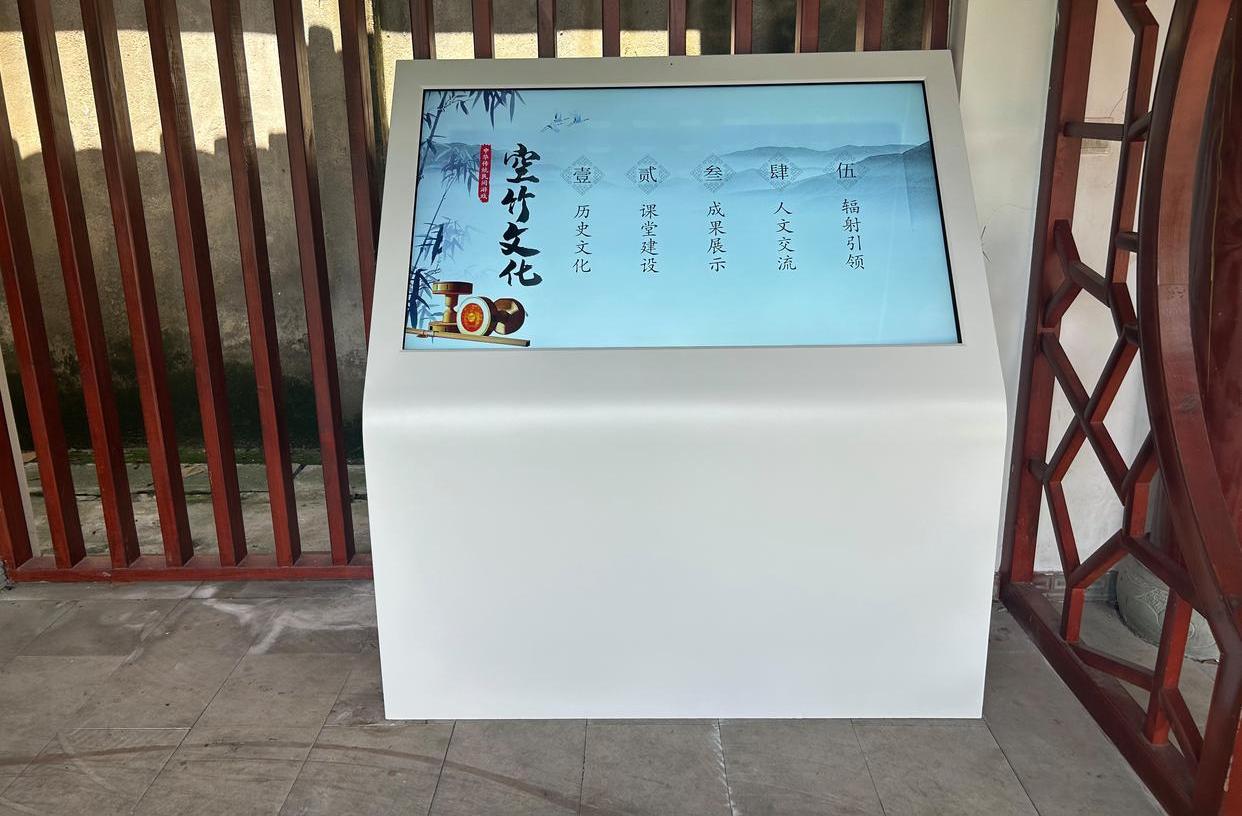 高格欣科技触摸一体机日常维护指南：守护触