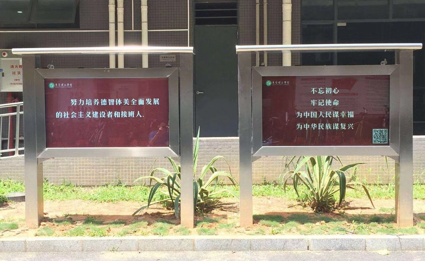 1.1.2 (25).png 户外液晶广告一体机的多维落地实践场景应用|高格欣科技(图3)