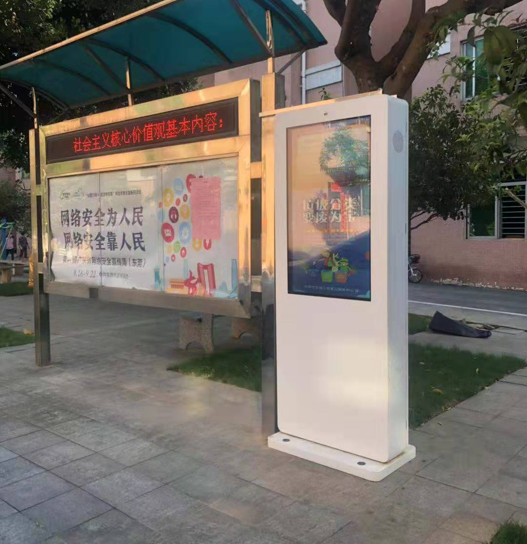 1.1.2 (39).png 高格欣科技户外液晶广告一体机的全场景赋能方案(图3)