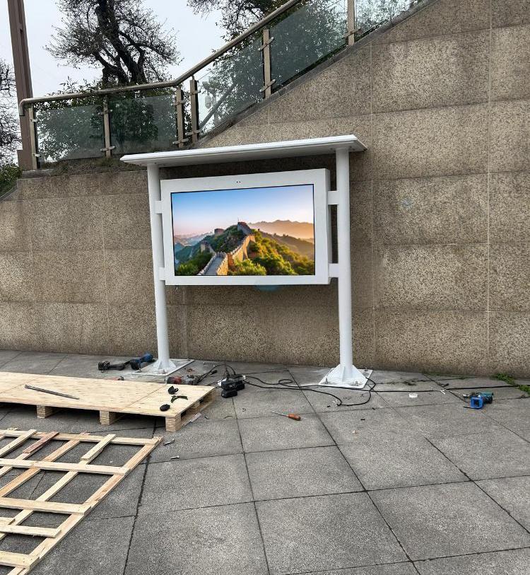1.1.3 (6).jpeg 户外液晶广告一体机的工业级性能硬核参数解析|高格欣科技(图3)