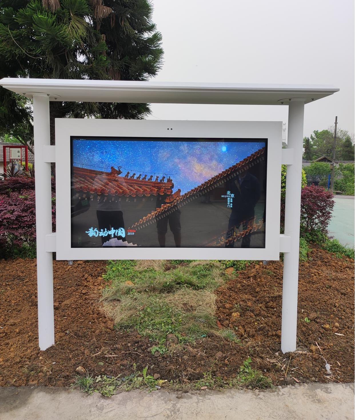 1.1.3 (9).jpeg 户外液晶广告一体机的工业级性能硬核参数解析|高格欣科技(图2)