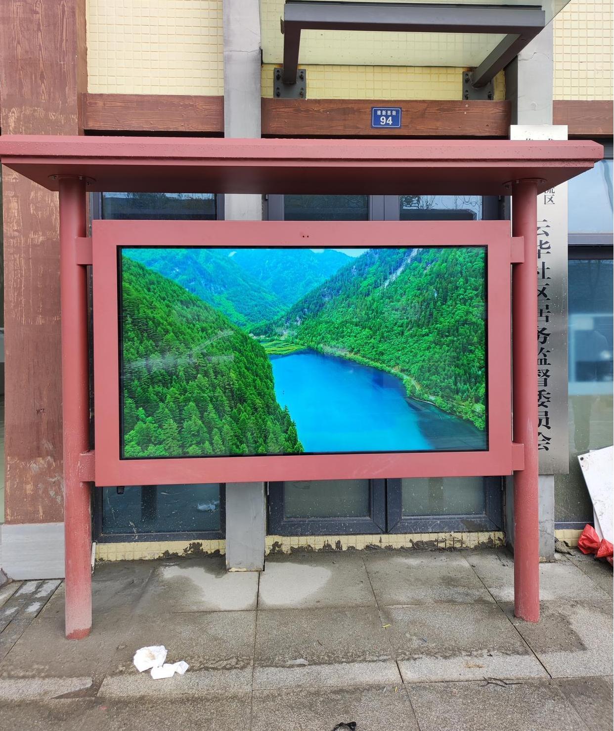 高格欣科技户外液晶广告一体机产品尺寸全场