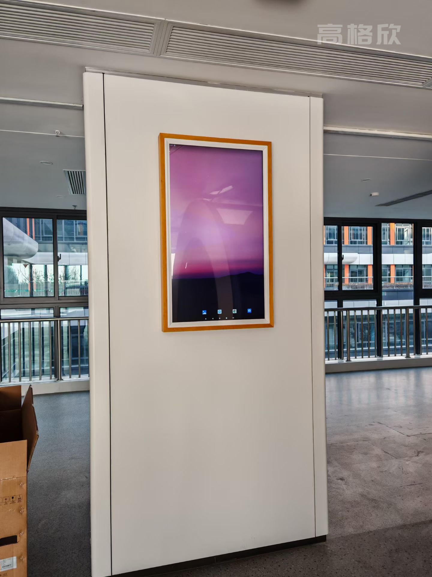 高格欣科技43寸电子画框屏助力图书馆数字