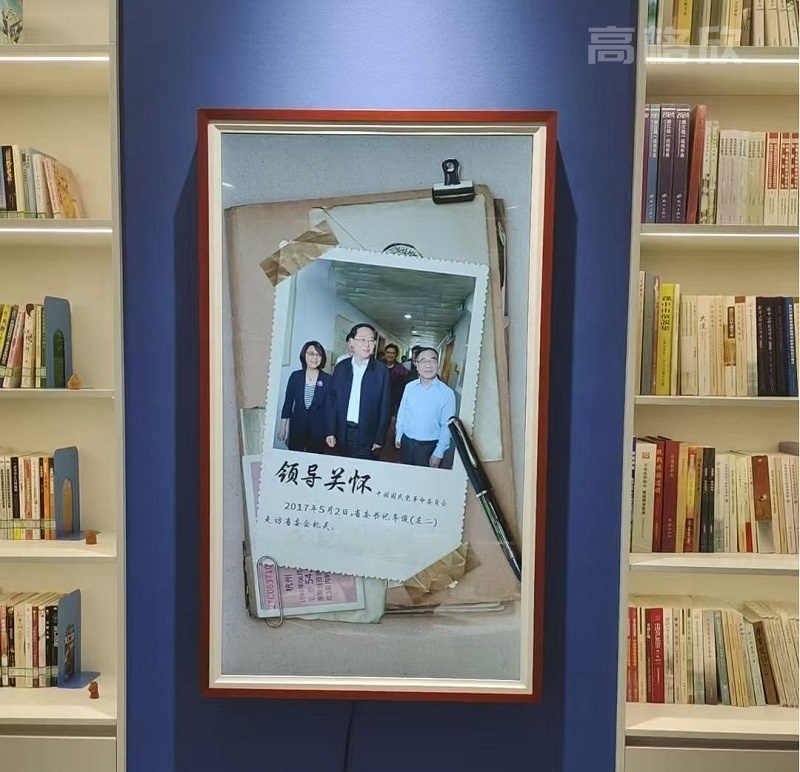 100.jpg 高格欣科技43寸电子画框屏助力图书馆数字花升级:开启智慧阅读新图景(图2)