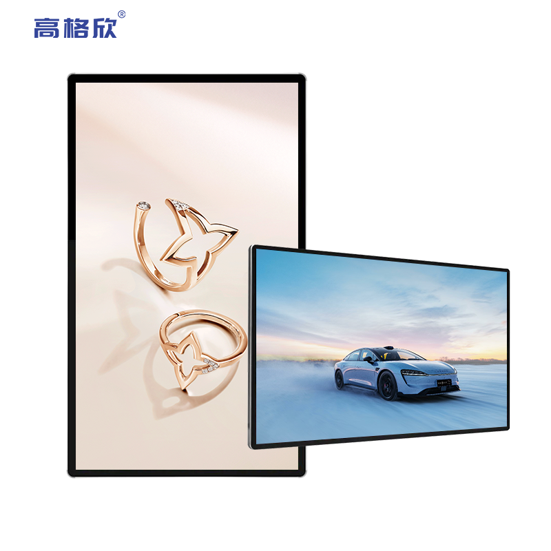 壁挂液晶广告机