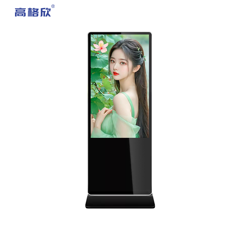 立式液晶广告机