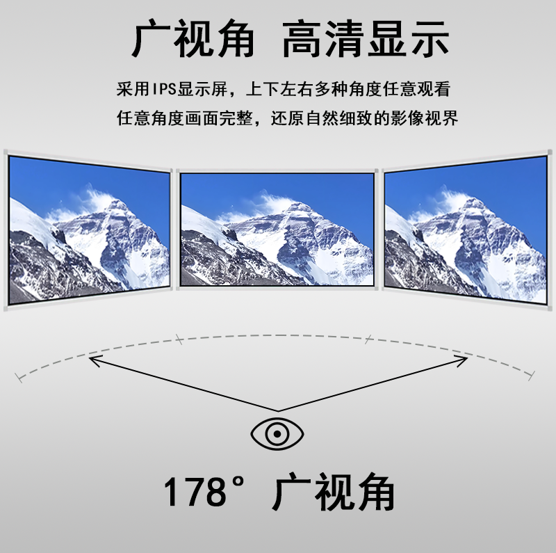 卧式触摸一体机(图18) S型卧式触摸一体机(图18)