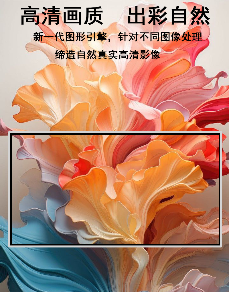 卧式触摸一体机(图20) S型卧式触摸一体机(图20)