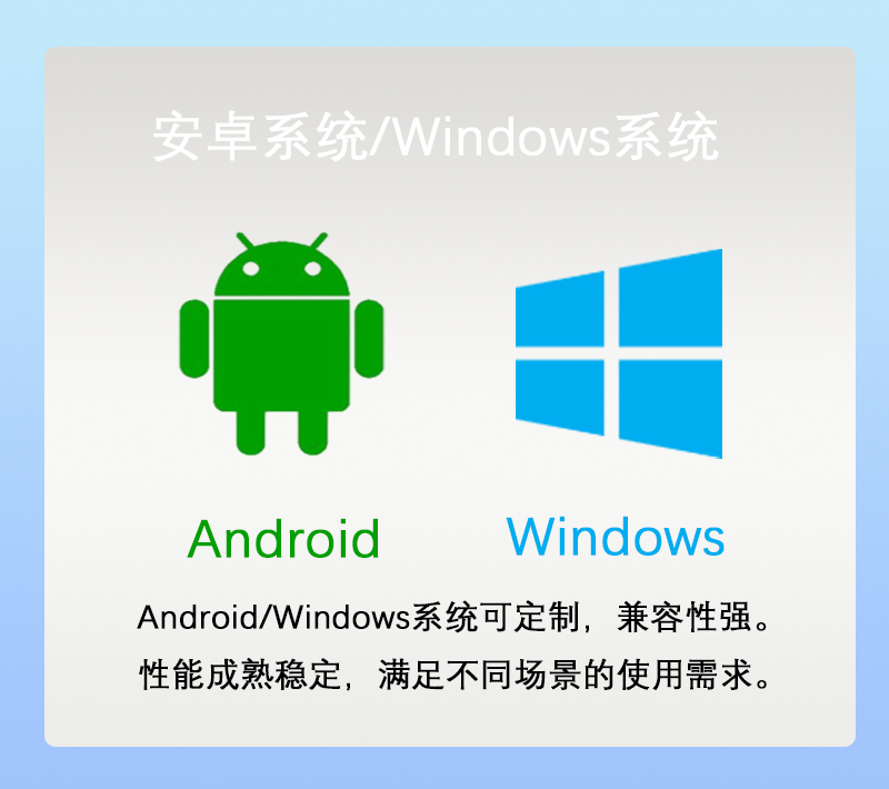 壁挂触摸一体机(图7)