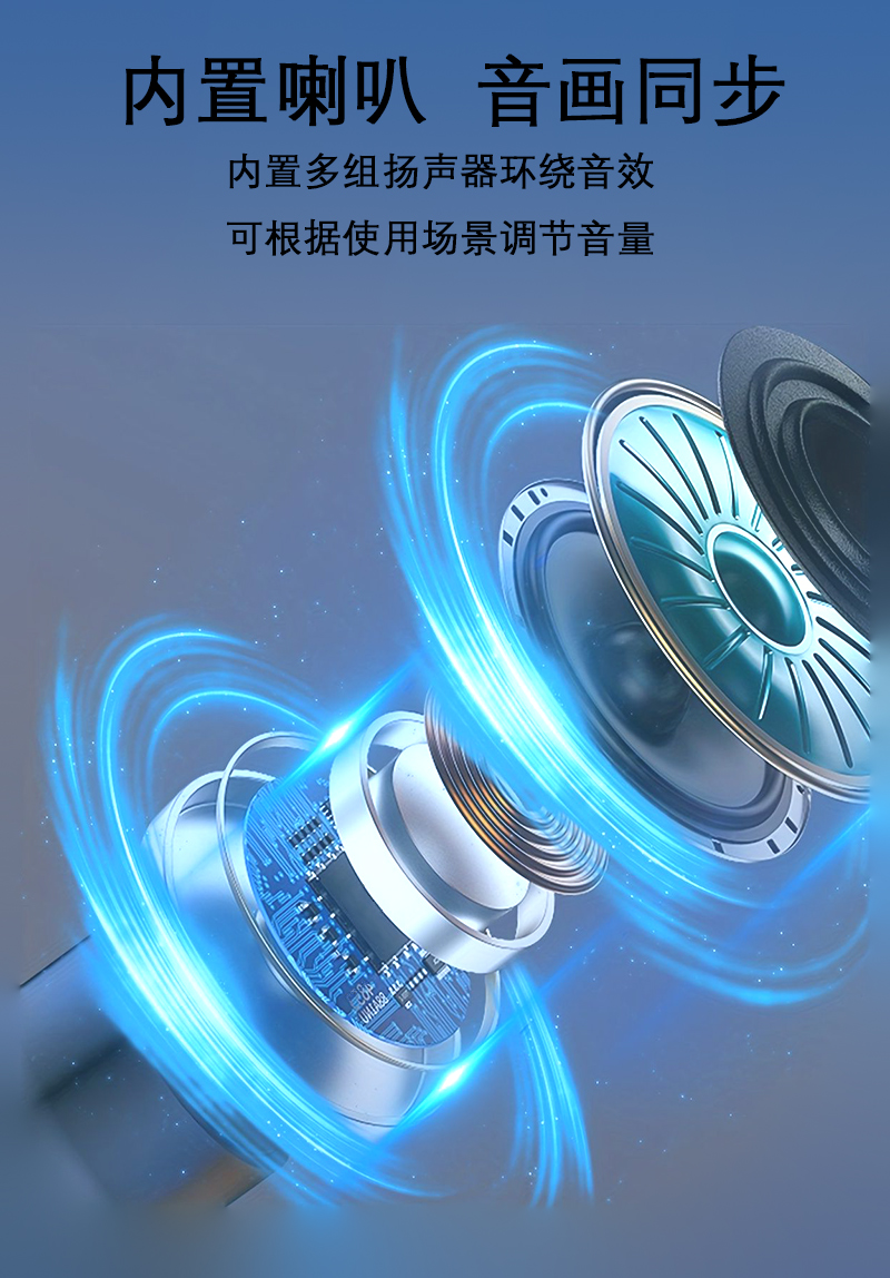 壁挂触摸一体机(图10)