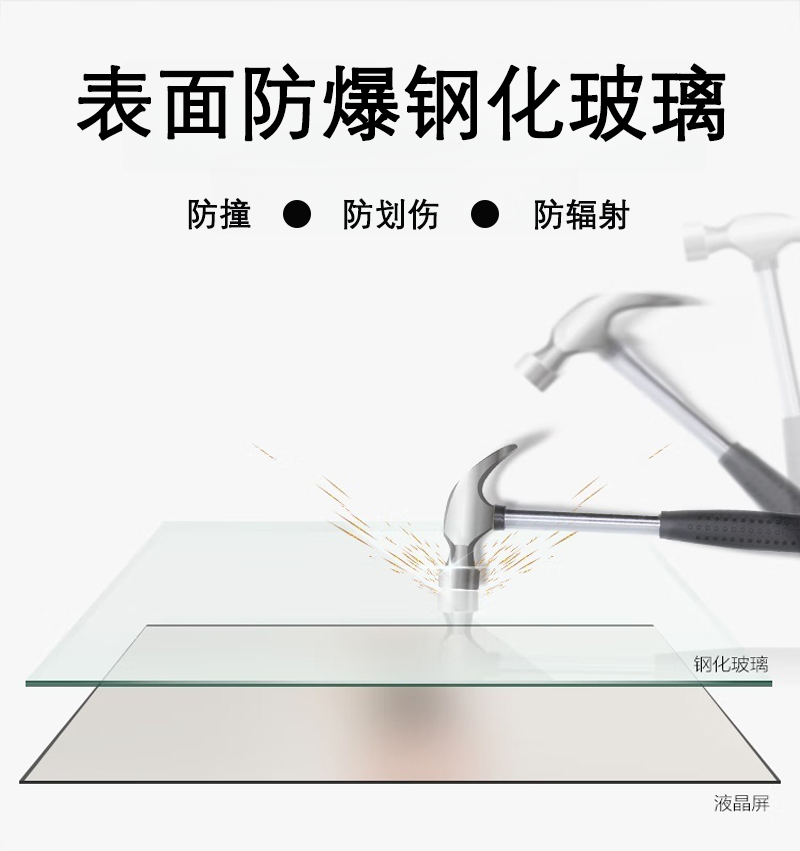壁挂触摸一体机(图12)
