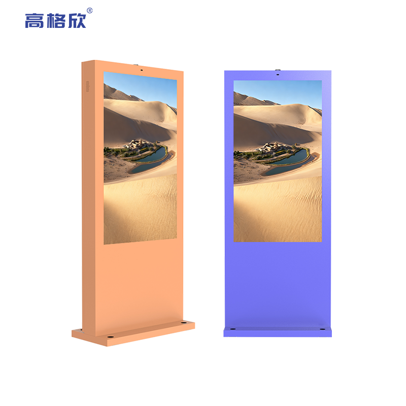 户外液晶广告机