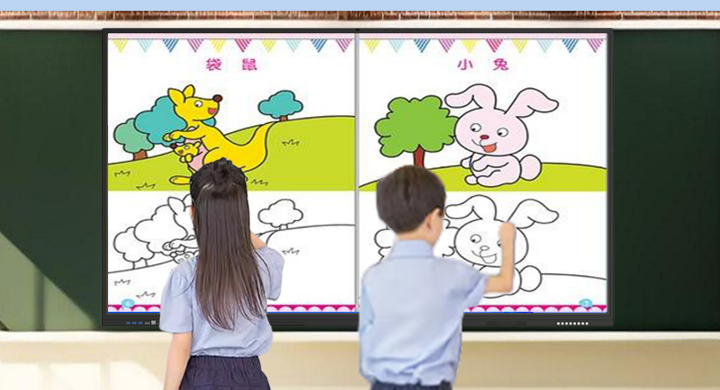 教学一体机(图9)