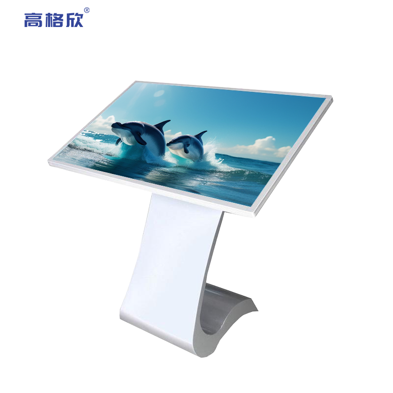 S型卧式触摸一体机