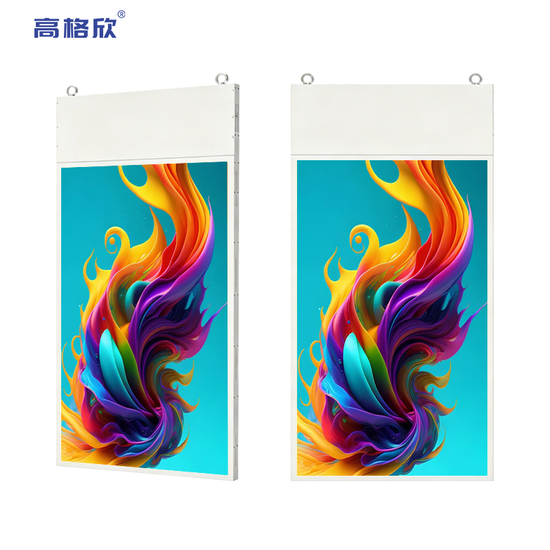 吊挂双面屏广告机终端