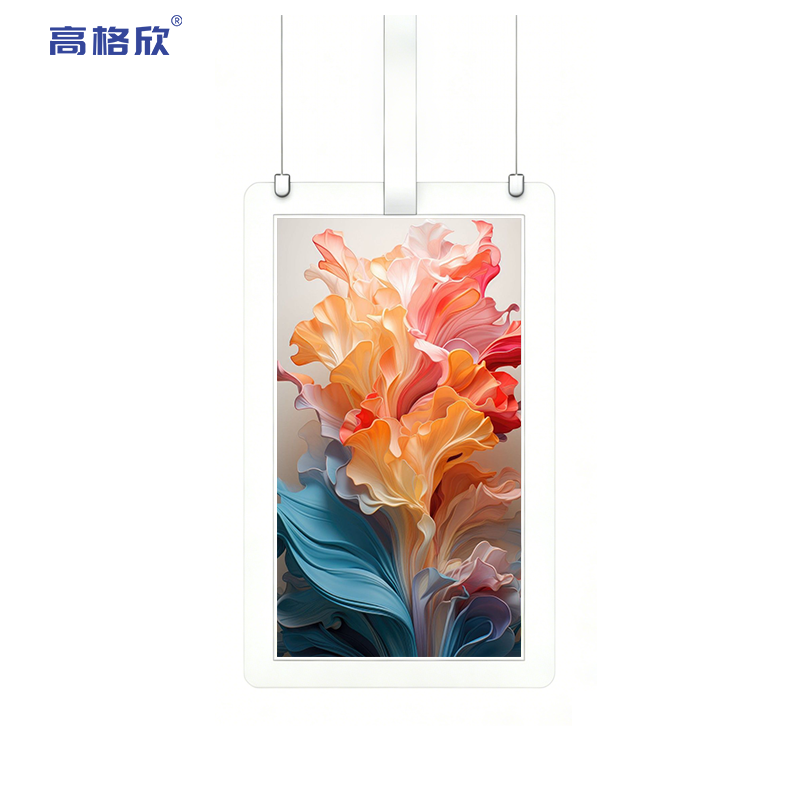 吊挂超薄双面屏广告机玻璃款