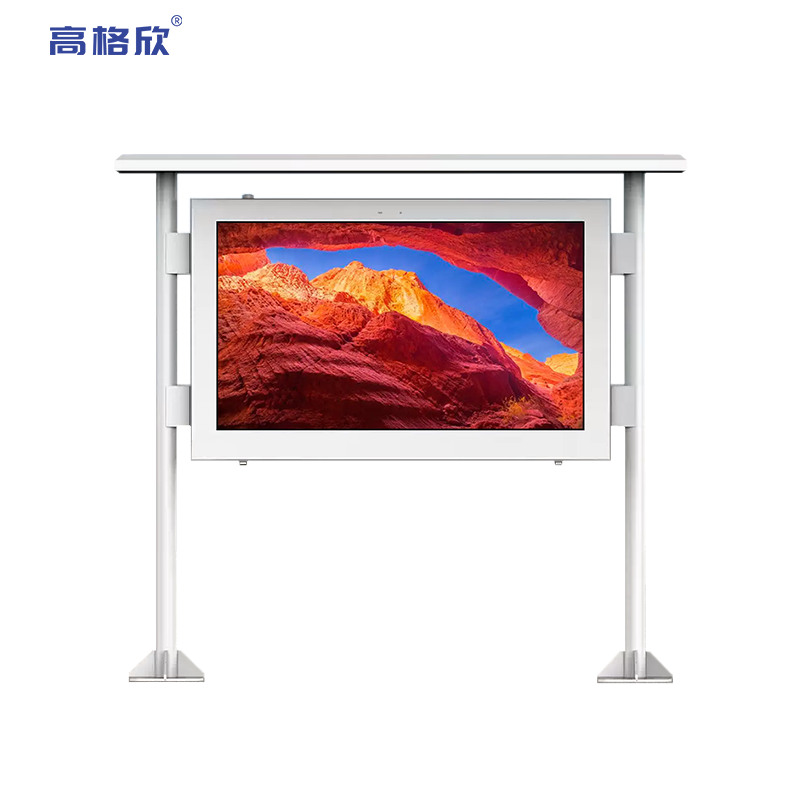 户外电子阅报栏显示终端