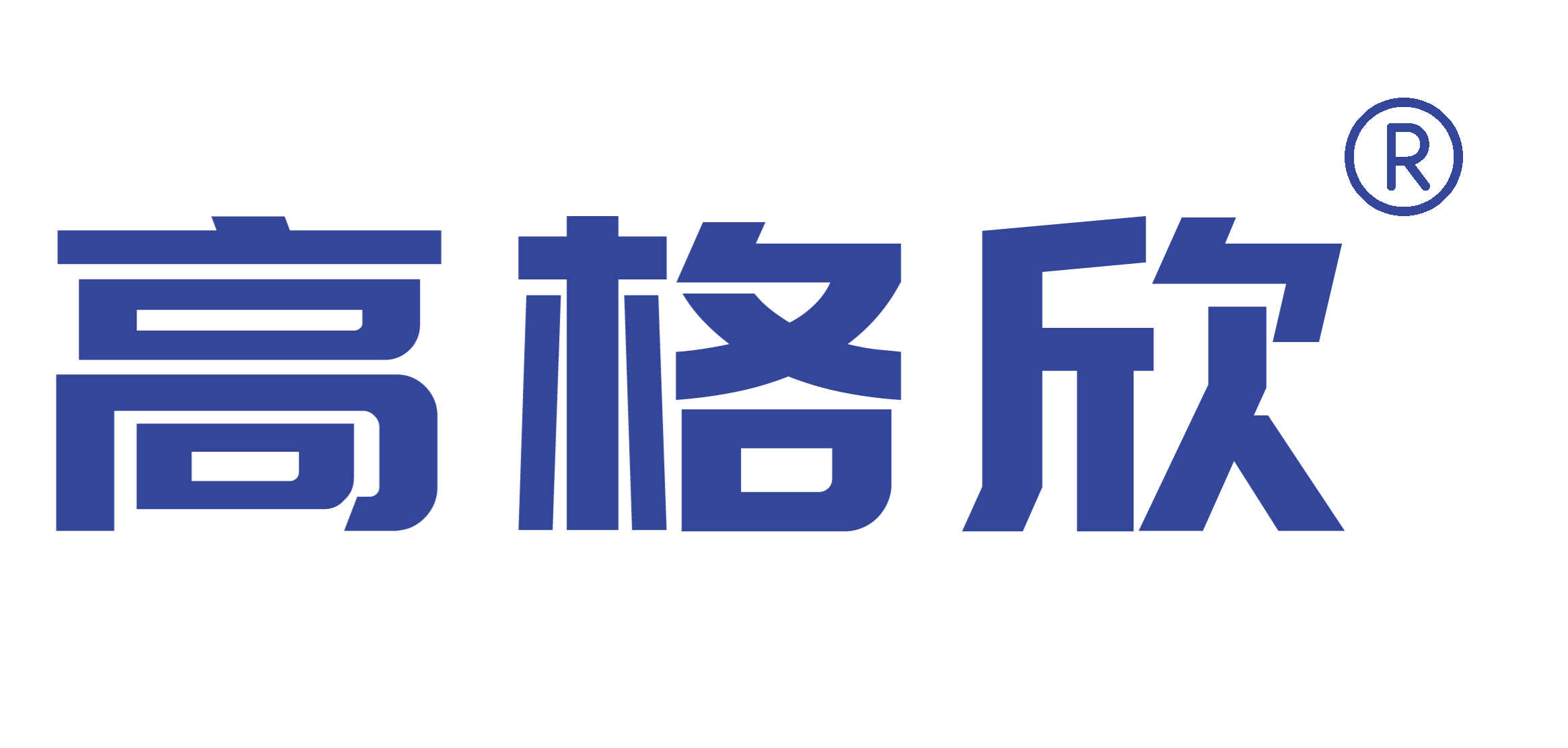 商用显示设备采购常见20问？高格欣科技官方完整答疑(图2)